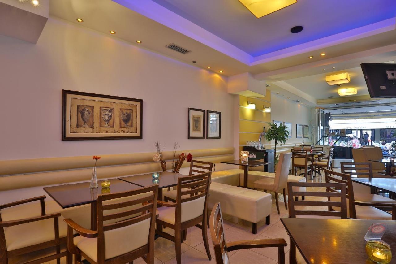 Hotel Ilion 2*